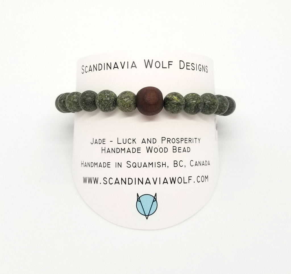 8mm Russian Jade Black Walnut Wood Bead Bracelet